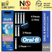 ราคา OralB Sensitive Clean EB17S รีฟิลแปรงสีฟัน Braun EB 17 (41074041478)