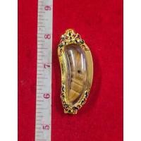 ราคา เขี้ยวแท้ เสือ หลวงพ่อปาน วัดมงคลโคธาวาส ลงอักขละ เลี่ยมกันน้ำ กรอบทองไมค่อน (27131081684)