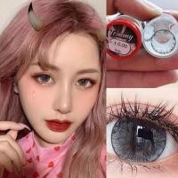 ราคา คอนแทคเลนส์ Tommy แถมฟรี ตลับคอนโดน่ารักสุดน่ารัก 2 แบบ ค่าสายตาปกติ (25468041013)