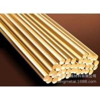 ราคา ทองแดงชุบโครเมี่ยมชุบนิกเกิลลวดทองแดงเข็มขัดทองแดงชุบทองชุบสังกะสีเงินชุบทองแดงก้านทองแดงแถวทองแดงชุบดีบุก BNGH (51252178527)