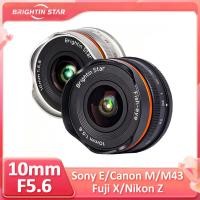 ราคา Brightin Star 10 มม.F5.6 Fisheye คู่มือรูรับแสงขนาดใหญ่โฟกัสคงที่เลนส์ภาพสําหรับ Canon EF-M EOSM Sony E Fuji X M43 Nikon Z (48753328041)