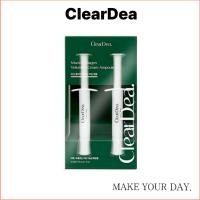 ราคา [Cleardea] Mucin Collagen Voluming Cream Ampoule 4ml x 2ea (40013854588)