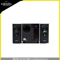 ราคา SHERMAN ชุดลำโพง2.1CH. 50W(rms),Bluetooth,USB, MIC รุ่น SB-55B2B (23554000610)