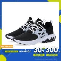 ราคา Nike React Presto (AV2605-003) (3354974905)