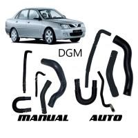 ราคา OEM Proton Waja 1.6 MMC 4G18 ชุดท่อหม้อน้ําอัตโนมัติและคู่มือ (5 ชิ้น) ด้านบน/ล่าง/โดย Pass U/คันเร่ง Body Hose (58051177989)