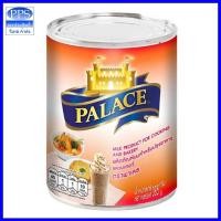 ราคา พาเลซ ผลิตภัณฑ์นมสดรสจืด สำหรับปรุงอาหารและเบเกอรี่ ขนาด 385 กรัม (14649545783)