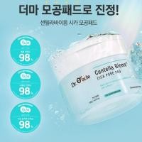 ราคา แถมแต้มสิว Dr.Oracle Centella Biome® Cica Pore Toner Pad 75 แผ่น 135g โทนเนอร์แพตสูตรลดการอักเสบสิว กระชับรูขุมขน (29907242278)