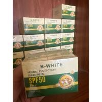 ราคา กันแดดขิงขิง SPF50 PA+++ (55701161306)