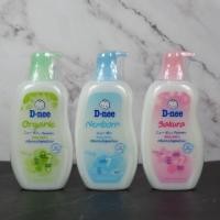 ราคา ดีนี่มิลค์บาธ ครีมอาบน้ำสูตรน้ำนม ขนาด 380 มล (7534333479)