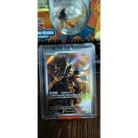 ราคา การ์ด AR pokemon ภาษาไทยแท้ 100% ซามาเซนตา (42216435003)