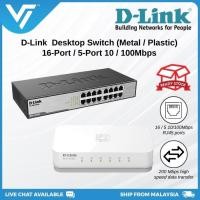 ราคา Suis Desktop D-LINK DES-1016D DES-1005A DES-1005C - (16-Port / 5-Port) 10/100Mbps - (RJ45, Auto MDI, MDIX) (28002548367)