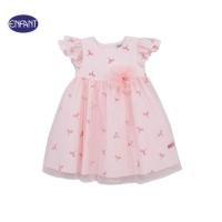 ราคา ENFANT (อองฟองต์) ชุดกระโปรงแขนระบาย สำหรับเด็ก 1-2 ปี ลายดอกไม้ สีชมพู (28418656666)