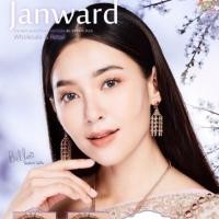 ราคา Pretty Doll | Sweety plus ลาย Janward (สีน้ำตาล/เทา) (1425886827)