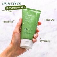 ราคา Innisfree Green Tea Foam Cleanser โฟมล้างหน้าชาเขียว โฟมที่ช่วยขจัดสิ่งสกปรกและฝุ่นละอองบนผิวหน้าได้หมดจด โฟมล้างหน้า (20135144381)