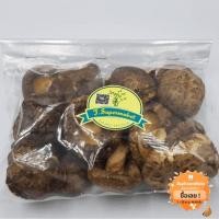 ราคา เห็ดหอมแห้งเห็ดหอมลายหรือเห็ดชิตาเกะ/ 30 กรัม (5928249205)