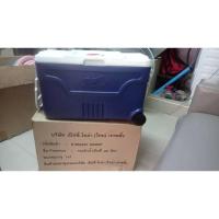 ราคา กระติกน้ำแข็ง คูลเลอร์ กระติกเป็ปซี่ ใหญ่ 40 ลิตร มีล้อลาก (13663800907)