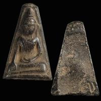 ราคา พระผงสุพรรณ เนื้อสีดำ เก่าตามรูป (29030214177)