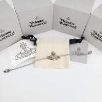 ราคา สร้อยข้อมือ Vivienne Westwood รุ่น Reverse Heart Bracelet สี Cream Diamante (27125605947)