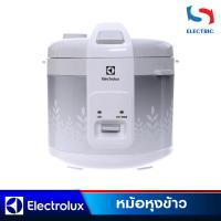 ราคา Electrolux หม้อหุงข้าว รุ่น ERC3305 ขนาด 1.8 ลิตร (3809356890)