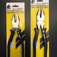 ราคา KEIBA คีมปากจิ้งจก SIDE CUTTING PLIERS ด้ามดำ ET-506/ ET-507 / ET-508 (5759867728)