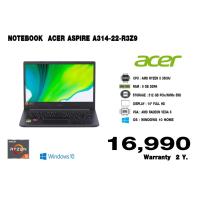 ราคา NOTEBOOK ACER ASPIRE A314-22-R3Z9 (BLACK) (6747398432)