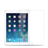ราคา รายละเอียดสินค้า ฟิล์มกระจกนิรภัย iPad Air1 Air2 ipad9.7 2018 ipad9.7 2019 ฟิล์มบางเพียง 0.26mm มาตรฐานการรองรับแรงกระแท (5227908545)