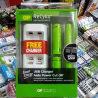 ราคา ชุดชาร์จGp Recyko พร้อมถ่าน AA2ก้อน AAA 2ก้อน ราคาประหยัด (677309754)