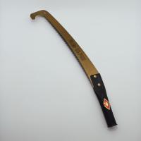 ราคา เลื่อยตัดกิ่งไม้ปลายตะขอต่อด้ามได้ 15 นิ้ว ตราตา (EYE BRAND) เลื่อยตัดไม้ เลื่อยต่อด้าม เลื่อยแต่งกิ่งไม้ (8944390865)