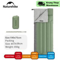 ราคา Naturehike L150 Spliced Single Envelope Cotton Sleeping Bag Outdoor Camping Keep Warm Breathable Lazy Bag Sleeping Bags2 (42107634758)