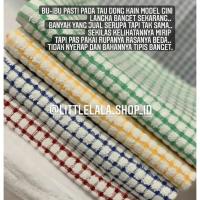 ราคา กระดาษเช็ดปากลายตาราง/ผ้าลายตารางขนาดจัมโบ้ ขนาด50ซม x 50ซม หลากหลายสี รับประกันเกรดก ซับสูง ฝ้าย100% ผ้าเช็ดจาน ผ้าเช็ดมือ ผ้าเช็ดโต๊ะ ล้างห้องครัวและอุปกรณ์บ้ (43117902437)