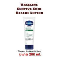 ราคา Vaseline Sensitive Skin Rescue Lotion 200ml. (6323760107)