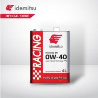 ราคา IDEMITSU RACING SN 0W-40 FULLY SYNTHETIC (3166407738)