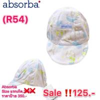 ราคา Absorba หมวกเด็ก Size แรกเกิด-3 เดือน (29722319837)