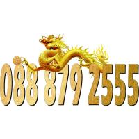 ราคา เบอร์VIP เบอร์ธุรกิจ เบอร์จำง่าย เบอร์โทรศัพท์ เบอร์มือถือ เบอร์สวย เลขสวย เบอร์จำง่าย เบอร์ดี #0888792555 (18731079984)