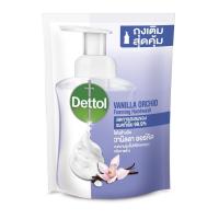 ราคา เดทตอล โฟมล้างมือ แอนตี้แบคทีเรีย สูตรวานิลลาออร์คิด 200 มล. (ถุงเติม) (11625137081)