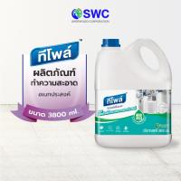 ราคา Teepol ทีโพล์ ผลิตภัณฑ์ทำความสะอาดอเนกประสงค์ ขนาด 3800 มล. (10137872058)