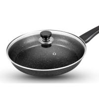 ราคา กระทะเคลือบหินอ่อน marble coated pan 26cm (19063886029)