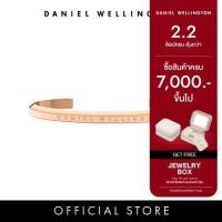 ราคา (ทักแชทรับโค้ด) ✨ Daniel Wellington กำไลข้อมือ CLASSIC BRACELET Size S สีโรสโกลด์ (8588466306)