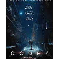 ราคา Code 8 ล่าคนโคตรพลัง (มีเสียงไทย มีซับไทย) (DVD) ดีวีดี (9508646047)
