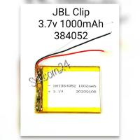ราคา แบตเตอรี Battery ลำโพง JBL clip2 1000mAh 384052 (7769733330)