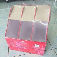 ราคา กล่องเอกสาร 3 ช่อง (2674568373)