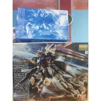 ราคา MG Aile Strike Gundam (Ver RM)+[P-BANDAI] MG 1/100 Launcher / Sword Striker Pack (21805759074)