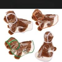 ราคา ☽☾ แจ็คเก็ตกันน้ำใสสุนัขเล็ก ◆ คลุมเต็มตัว กันน้ำสูงสุด ◆ พุดเดิ้ล-ปอมเมอเรเนียน (56454485681)