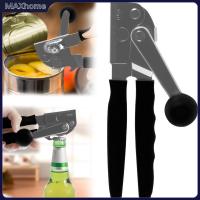 ราคา ที่เปิดกระป๋อง เหล็กคาร์บอนมือหมุนที่เปิดขวดกระป๋องขนาดใหญ่แบบพกพาสามารถเปิดเครื่องมือมือ ร้านค้า0301 (28086378466)