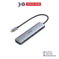 ราคา USB-C HUB (ยูเอสบีซีฮับ) MOKIN 7 IN 1 USB C (MOUC0119) (43661663931)