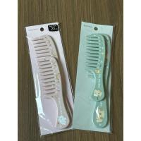 ราคา หวี หวีซี่ห่าง หวีผม สีฟ้า สีชมพู moshi moshi (24929204318)