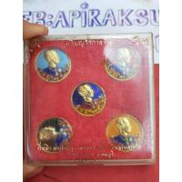 ราคา ชุดเหรียญรัชกาลที่5 กะำหล่ทองลงยา 5 เหรียญพร้อมกล่องเดิม (21155930300)