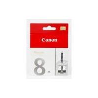 ราคา หมึกอิ้งค์ Canon CLI-8 (2137245931)