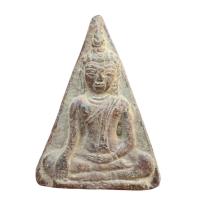 ราคา พระนางพญาเสน่ห์จันทร์ เนื้อชิน กรุวัดต้นจันทร์ สุโขทัย ราคาถูก ส่งตรงปก ข99 (41306718307)