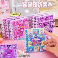 ราคา การ์ตูน Decompression Coil Notebook Kuromi Mini Notebook Cute Glitter Handbook Student Notepad Notebook20251229 (46803892817)